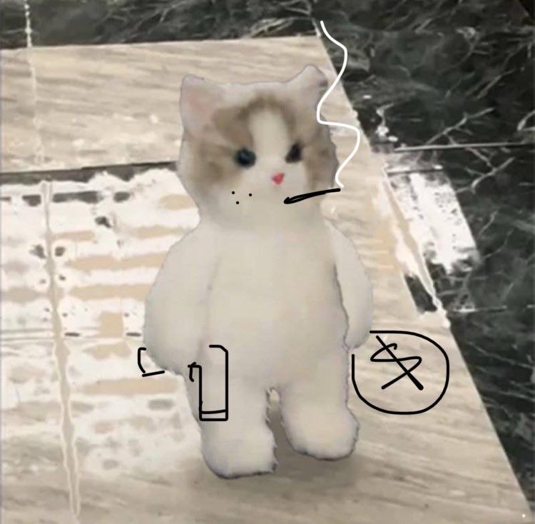 Smoking MIU Plush